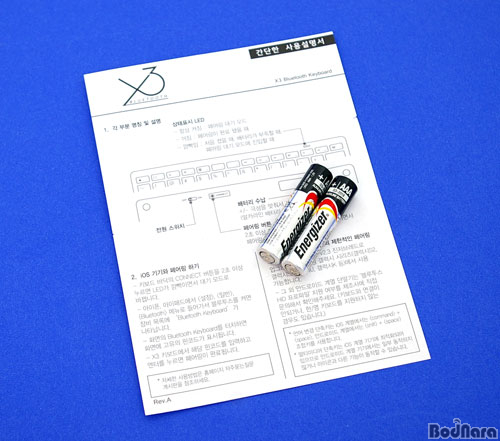 bluetooth 5.0 pc