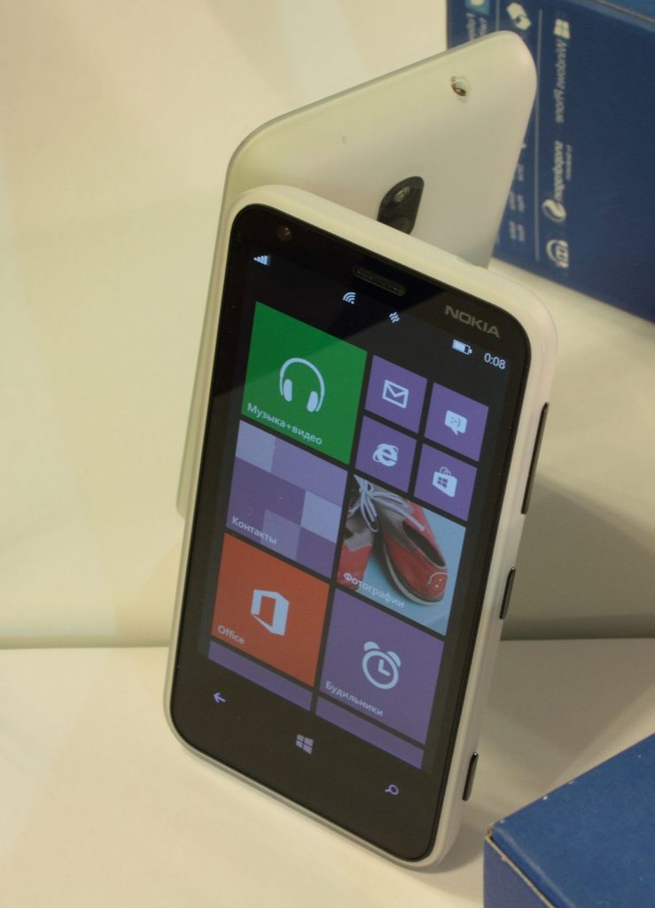 nokia lumia 530 blanc