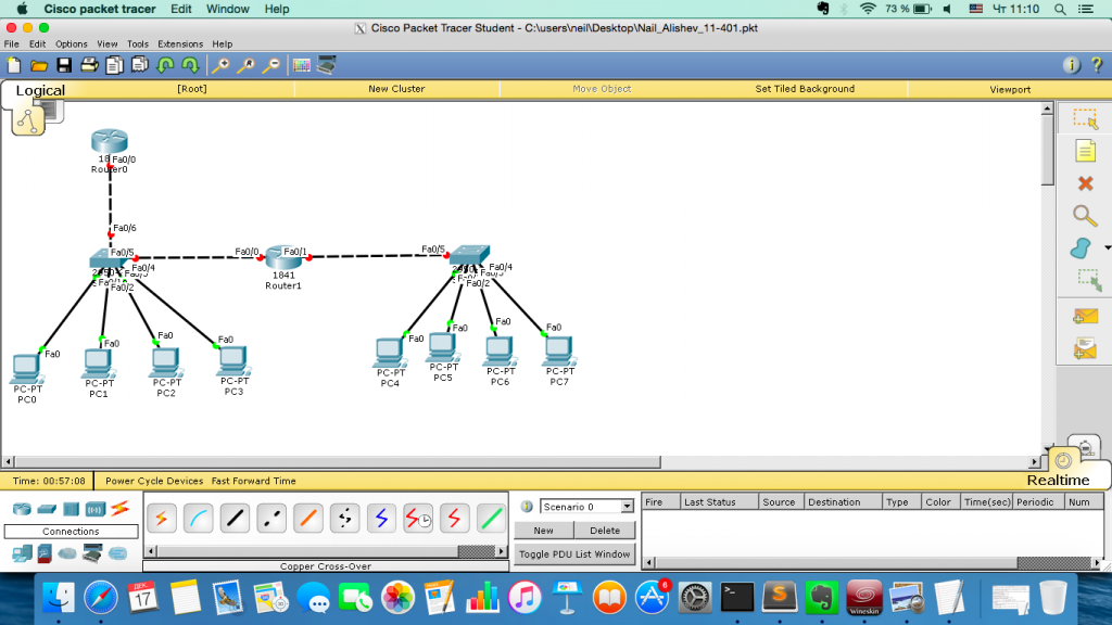 mesh router vs standard router